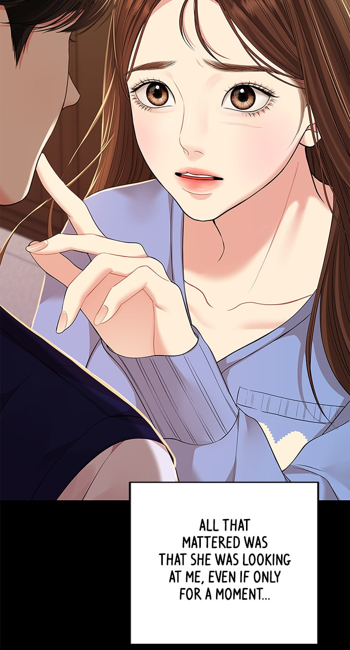To You Who Swallowed a Star Chapter 115 page 29 - 
