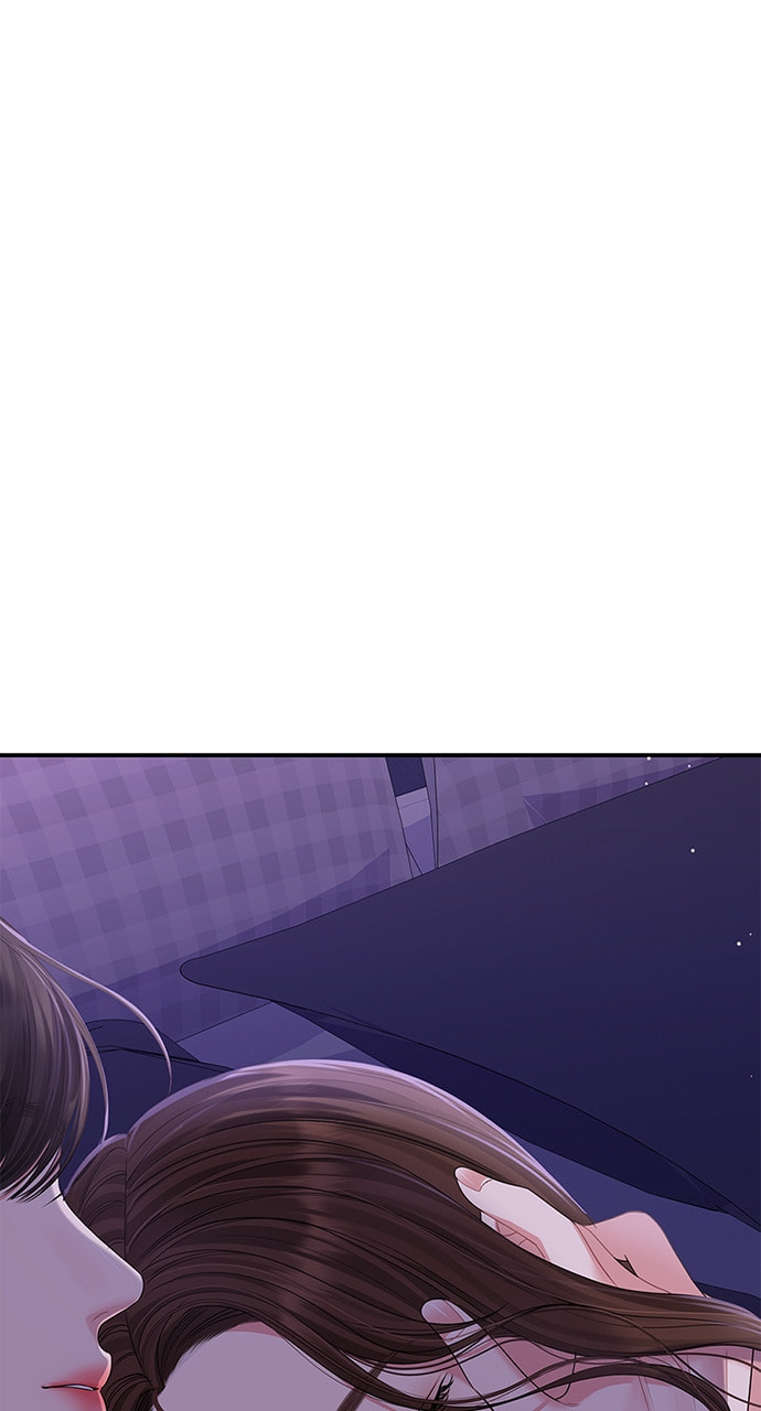 To You Who Swallowed a Star Chapter 115 page 39 - 