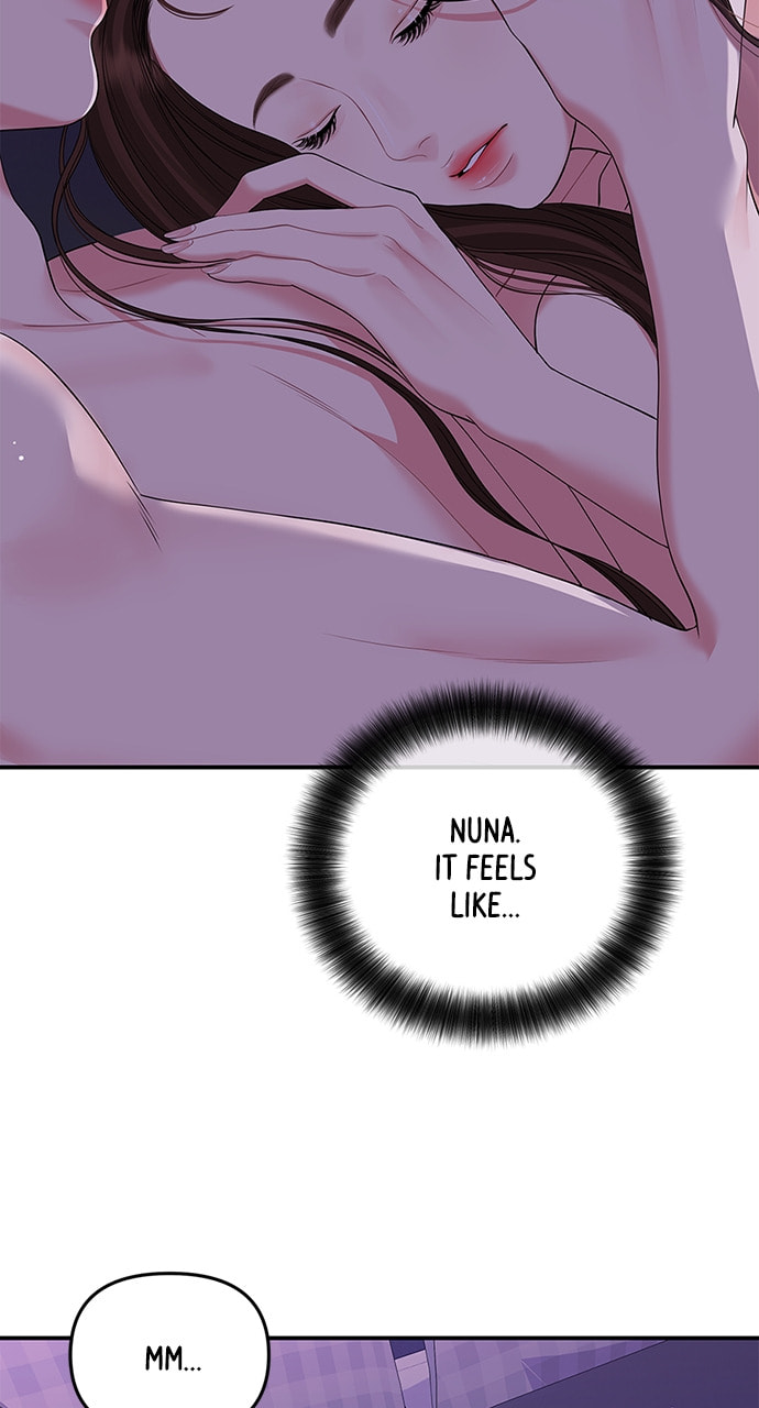 To You Who Swallowed a Star Chapter 115 page 40 - 