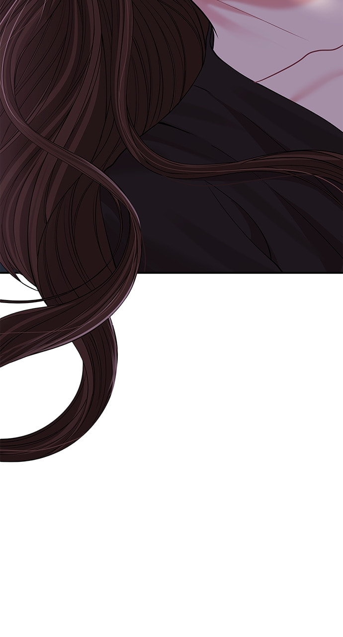 To You Who Swallowed a Star Chapter 115 page 5 - 