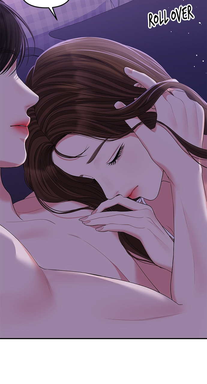 To You Who Swallowed a Star Chapter 115 page 41 - 
