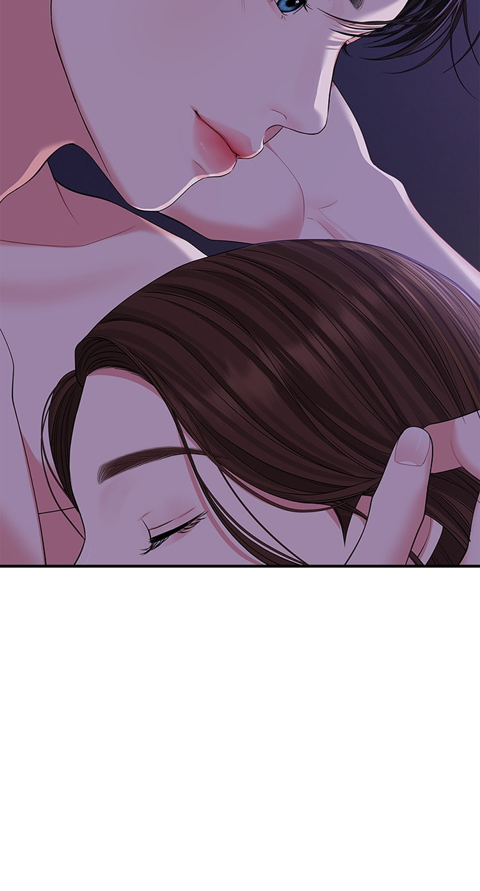 To You Who Swallowed a Star Chapter 115 page 43 - 