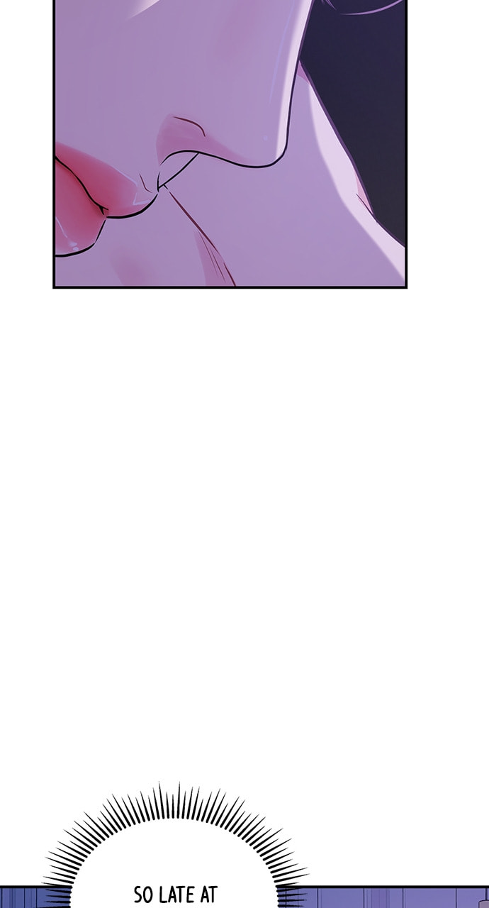 To You Who Swallowed a Star Chapter 115 page 45 - 