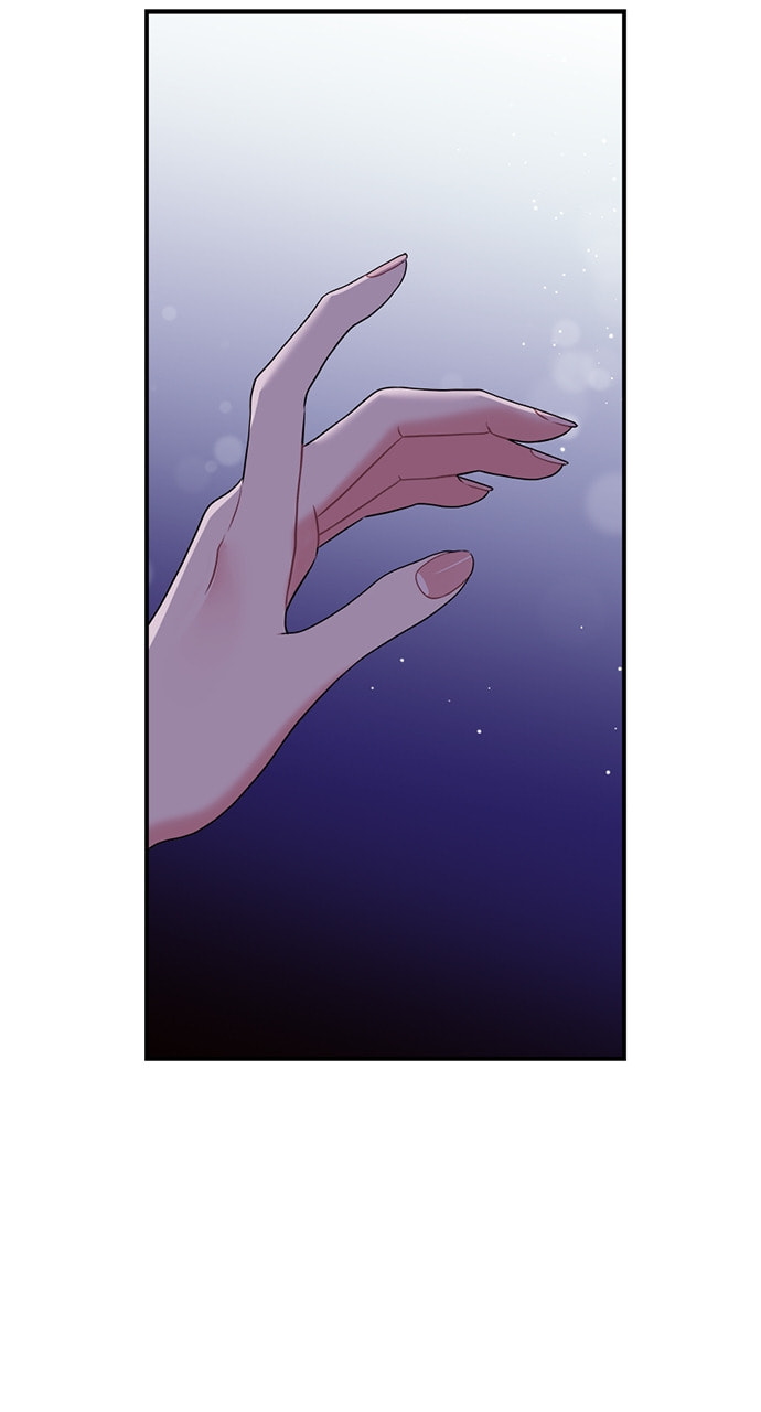 To You Who Swallowed a Star Chapter 115 page 6 - 
