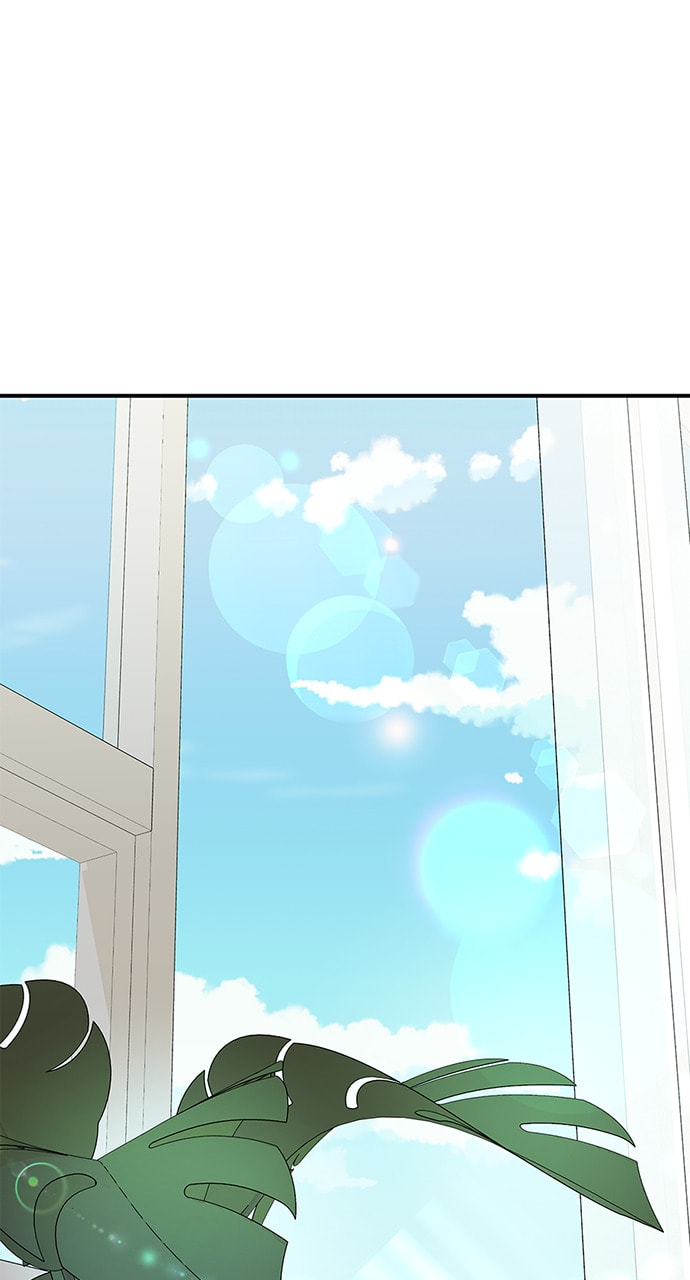 To You Who Swallowed a Star Chapter 115 page 51 - 