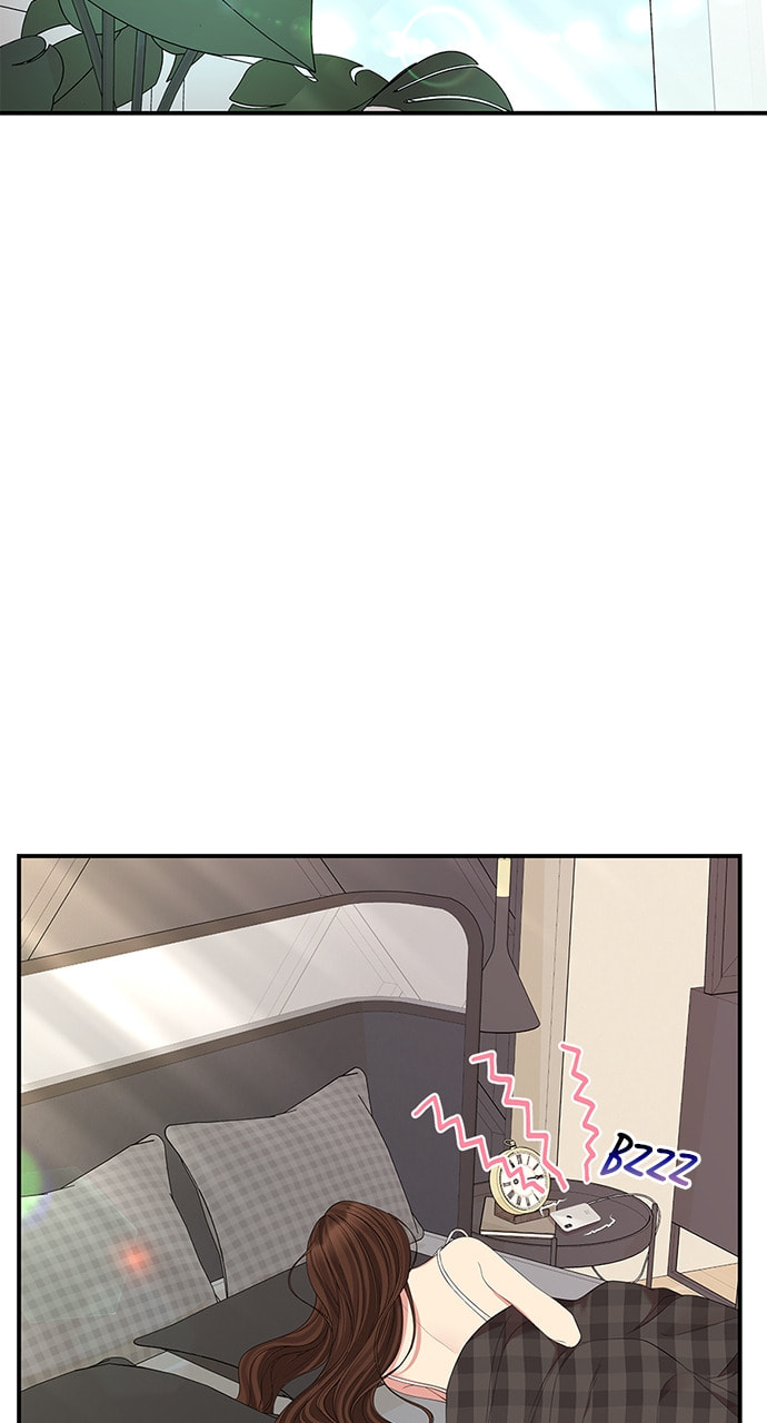 To You Who Swallowed a Star Chapter 115 page 52 - 