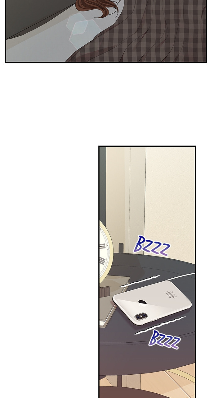 To You Who Swallowed a Star Chapter 115 page 53 - 