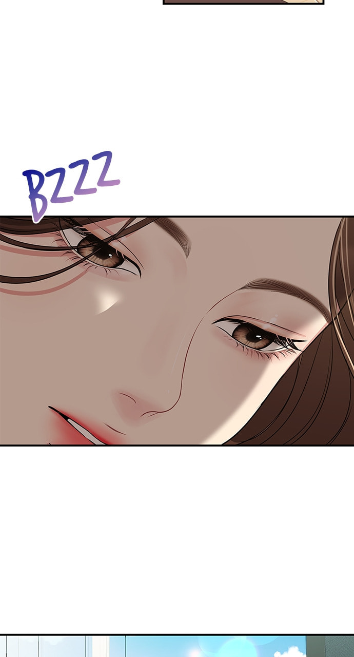 To You Who Swallowed a Star Chapter 115 page 54 - 