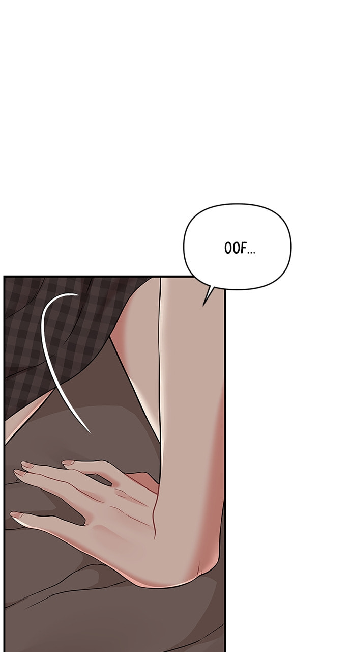 To You Who Swallowed a Star Chapter 115 page 56 - 