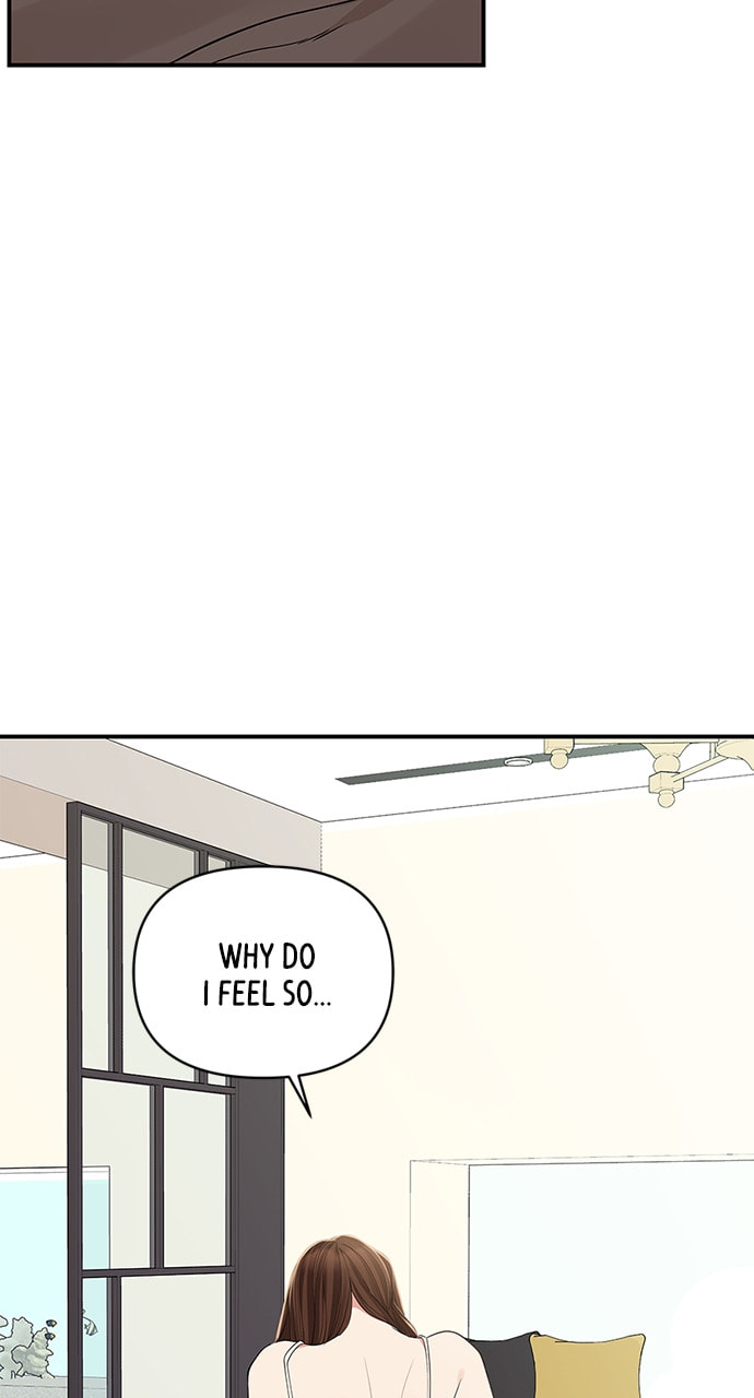 To You Who Swallowed a Star Chapter 115 page 57 - 