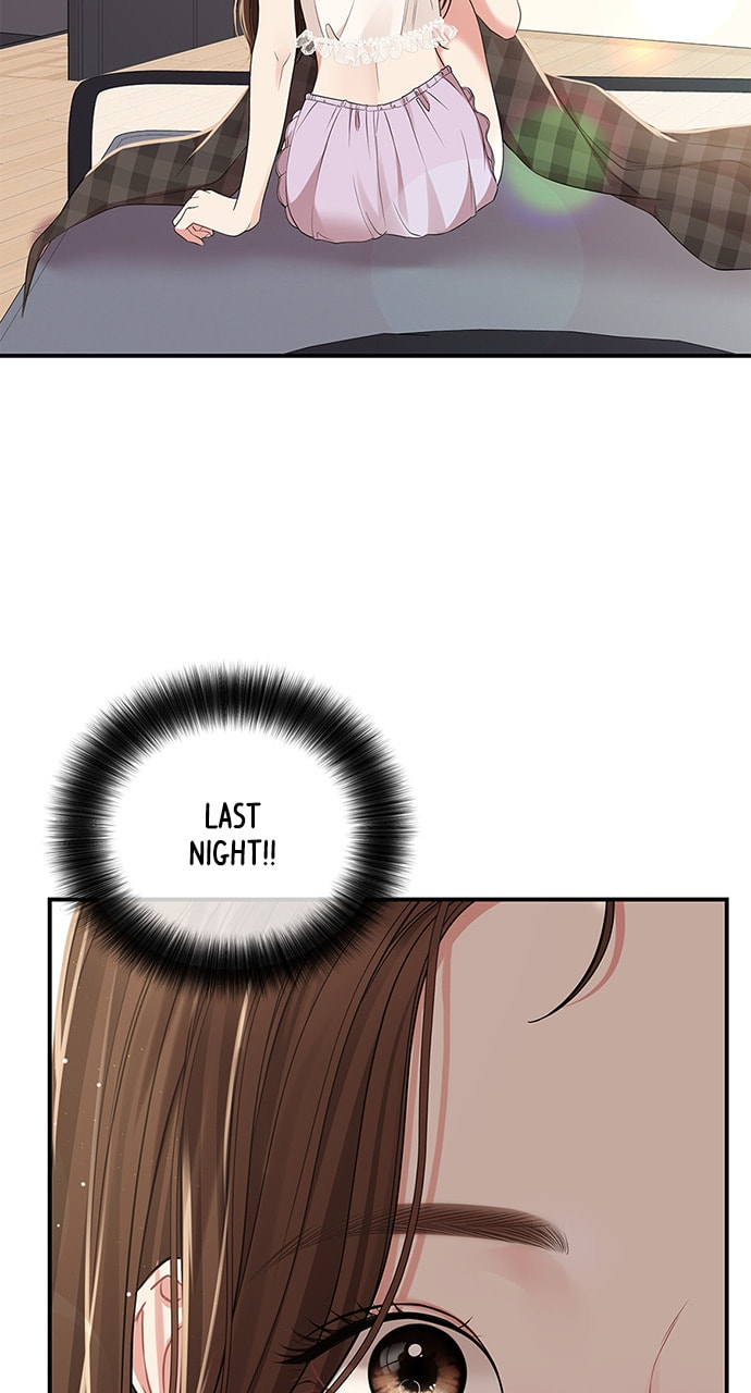 To You Who Swallowed a Star Chapter 115 page 59 - 