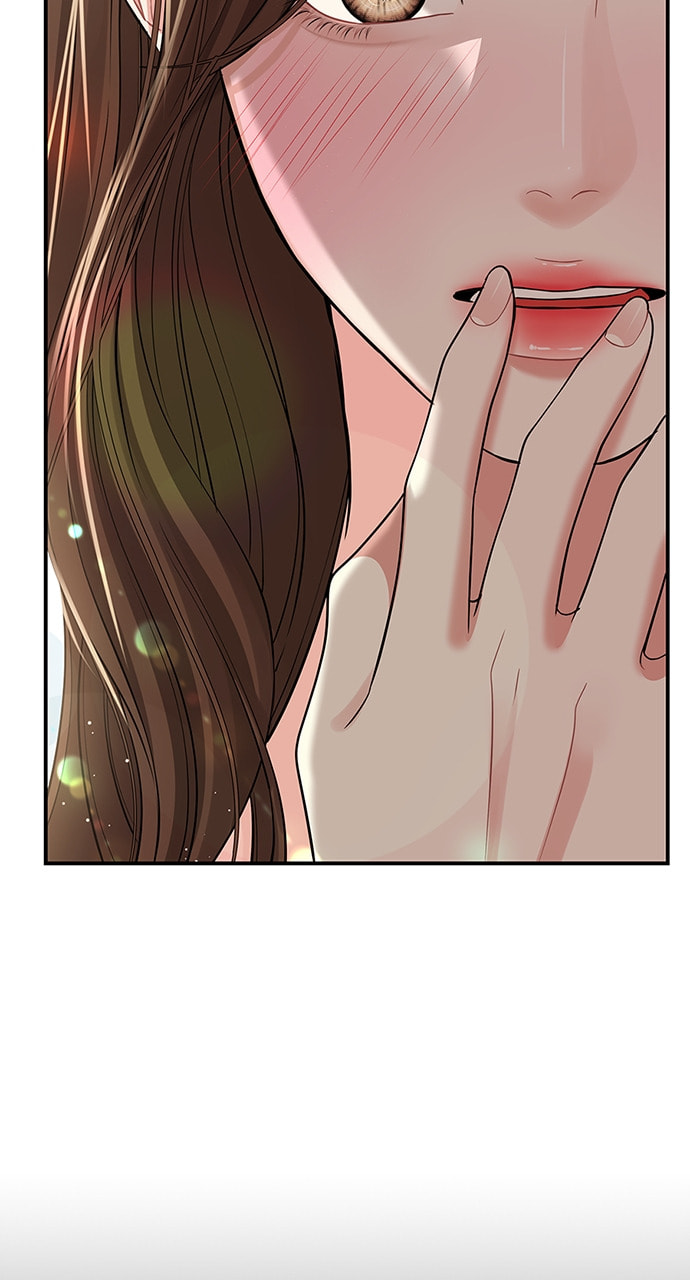 To You Who Swallowed a Star Chapter 115 page 60 - 