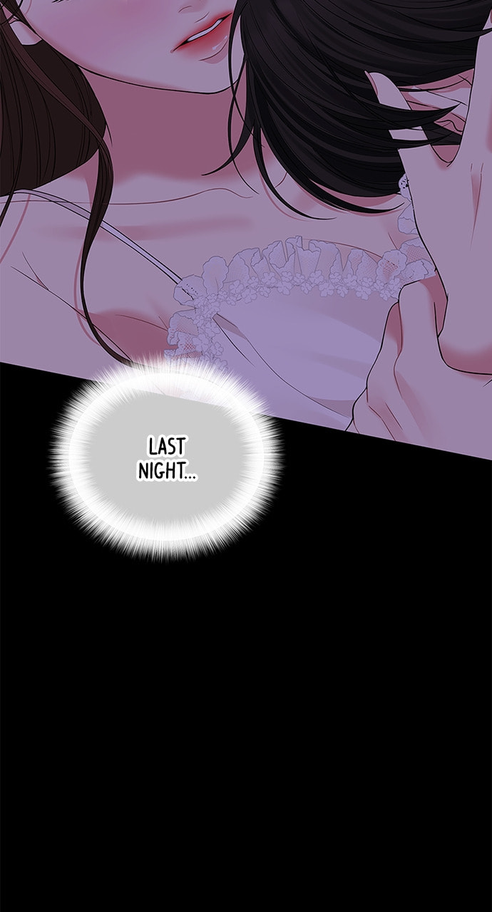 To You Who Swallowed a Star Chapter 115 page 62 - 
