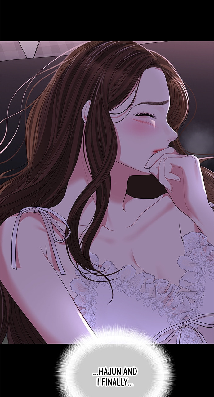 To You Who Swallowed a Star Chapter 115 page 63 - 