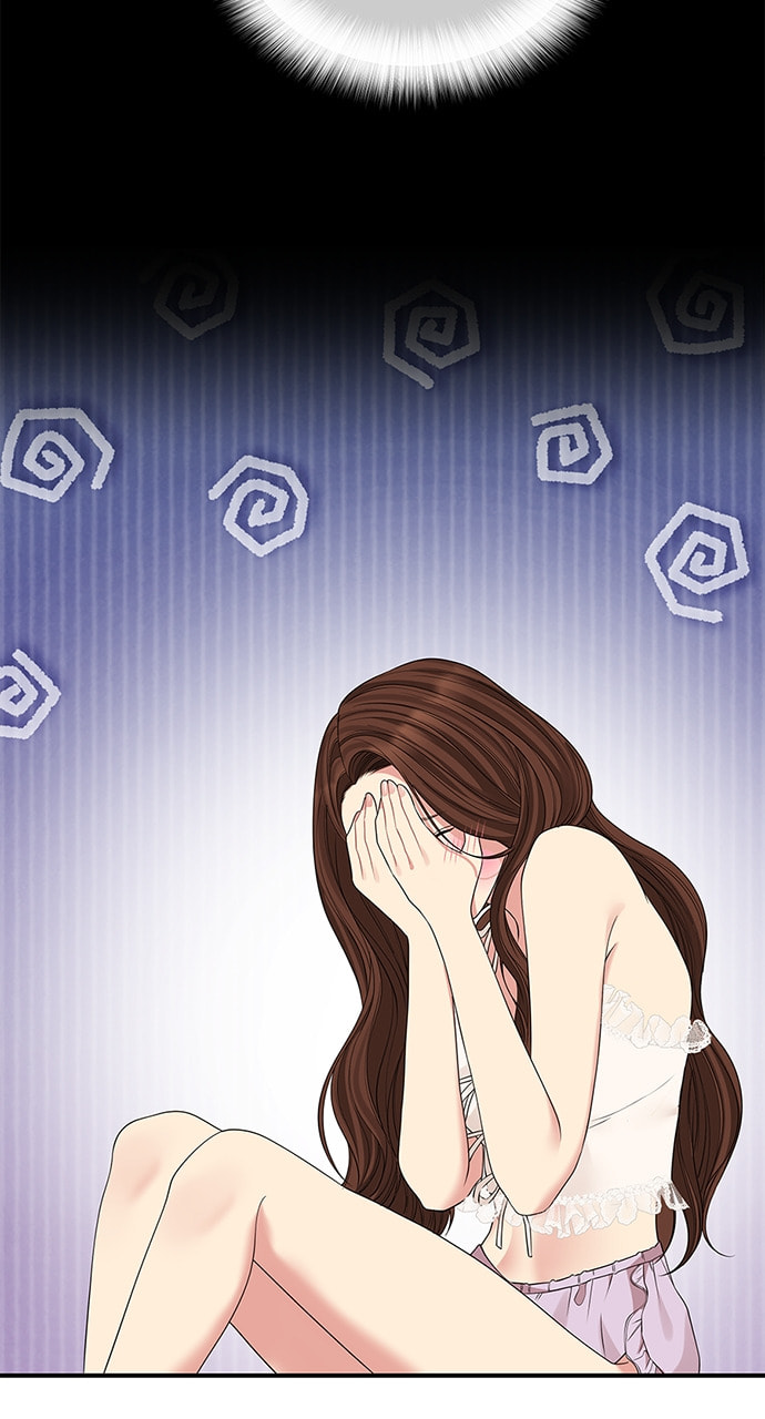 To You Who Swallowed a Star Chapter 115 page 64 - 