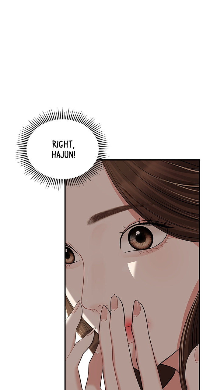 To You Who Swallowed a Star Chapter 115 page 65 - 