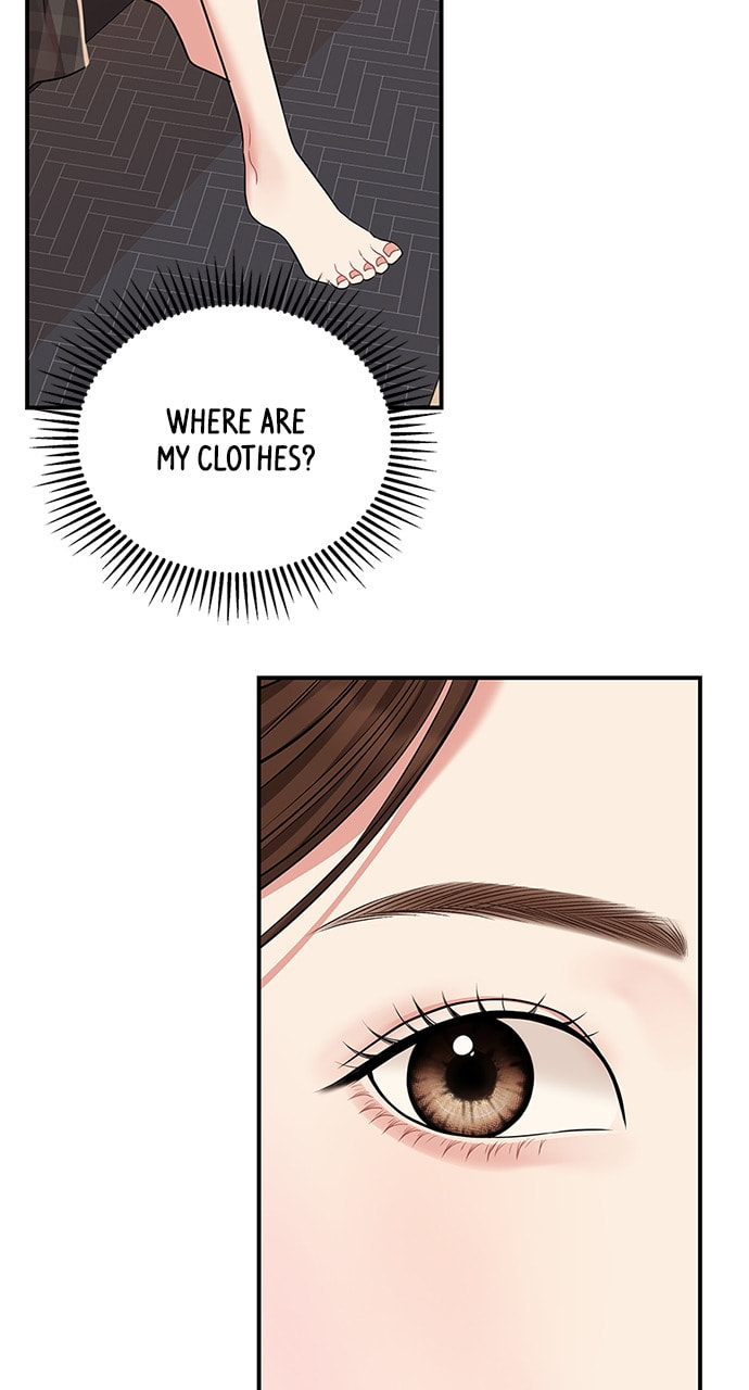 To You Who Swallowed a Star Chapter 115 page 69 - 