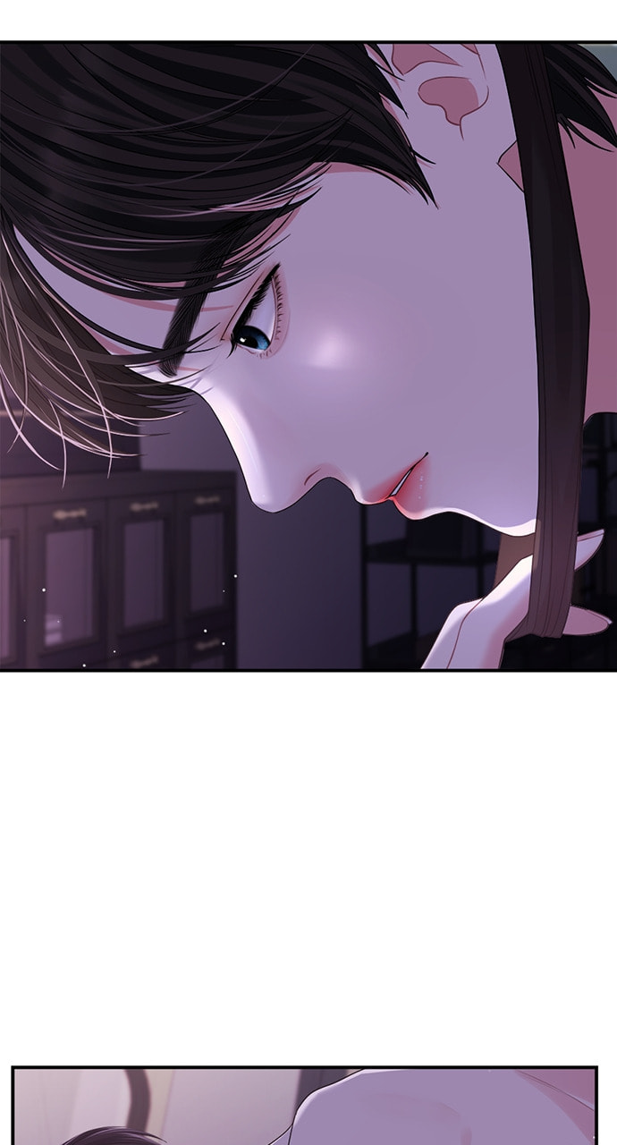 To You Who Swallowed a Star Chapter 115 page 8 - 