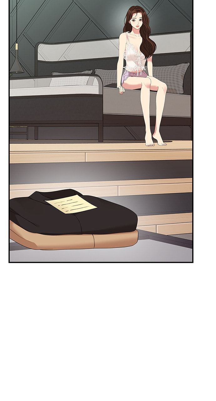 To You Who Swallowed a Star Chapter 115 page 71 - 