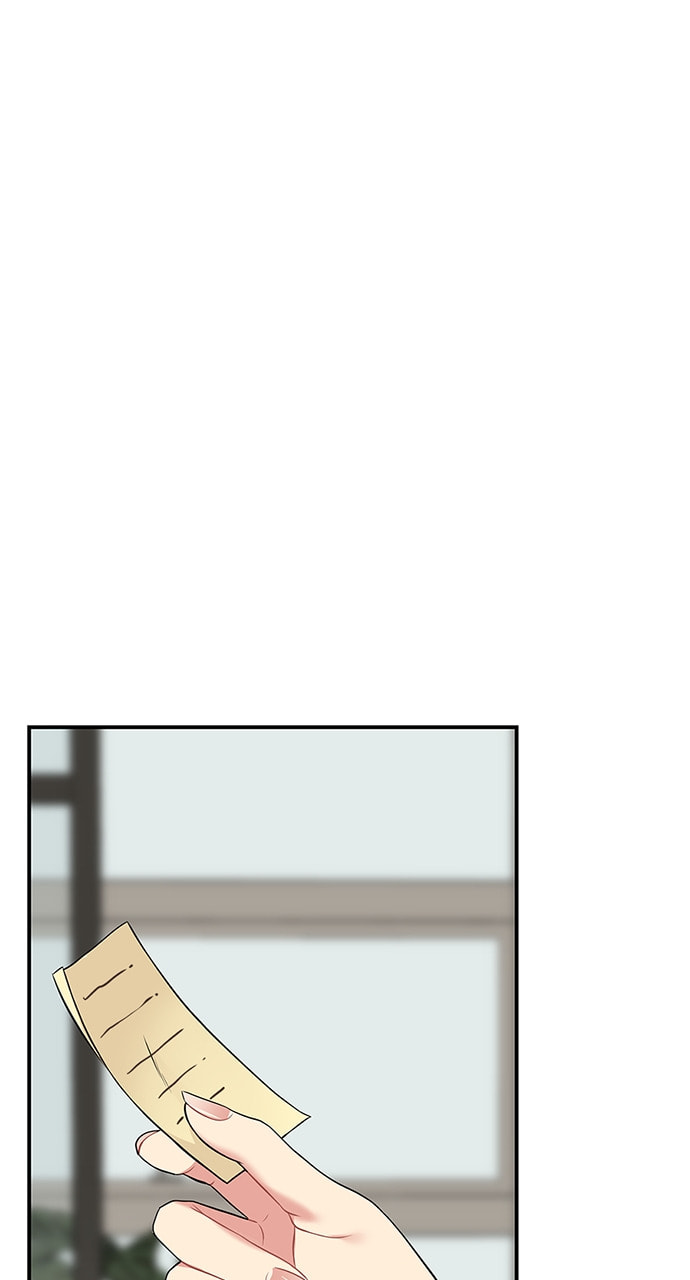 To You Who Swallowed a Star Chapter 115 page 72 - 