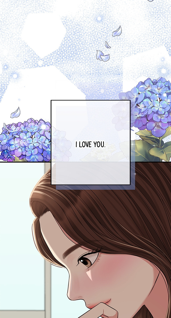 To You Who Swallowed a Star Chapter 115 page 76 - 