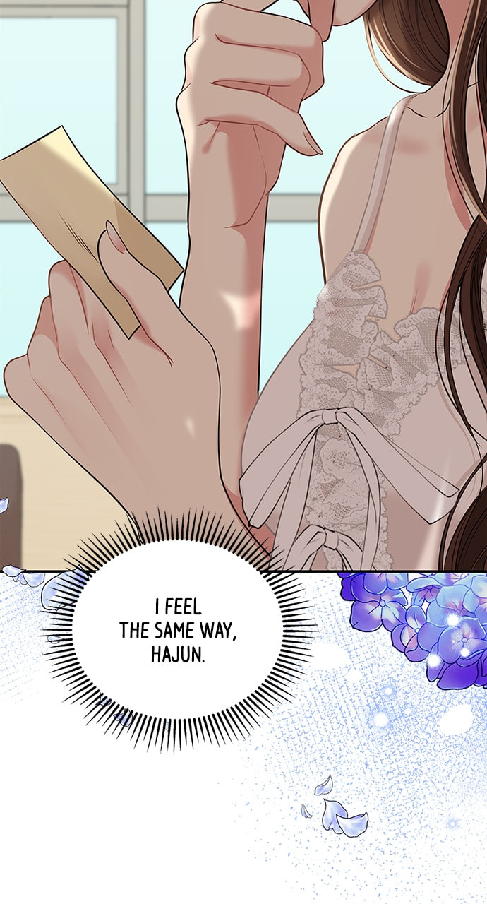 To You Who Swallowed a Star Chapter 115 page 77 - 