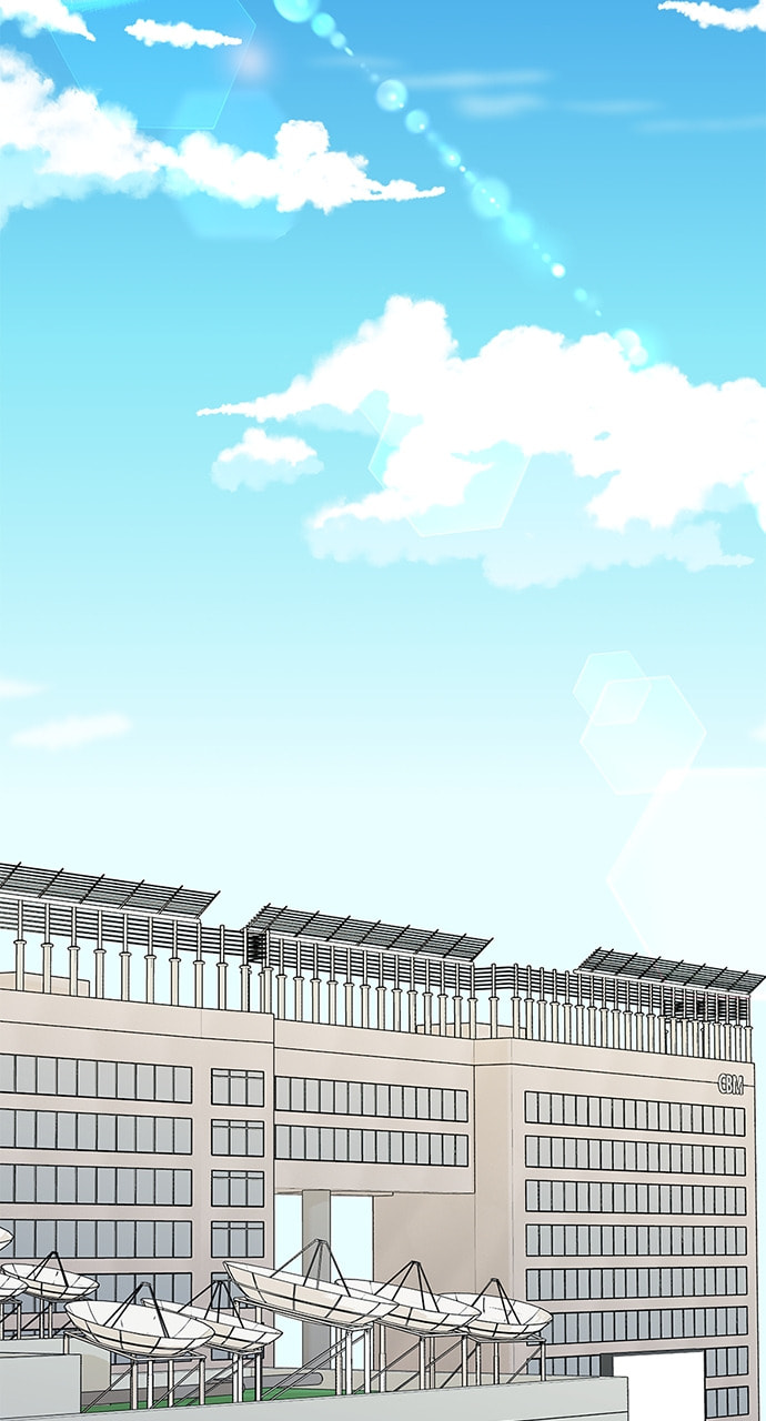 To You Who Swallowed a Star Chapter 115 page 79 - 