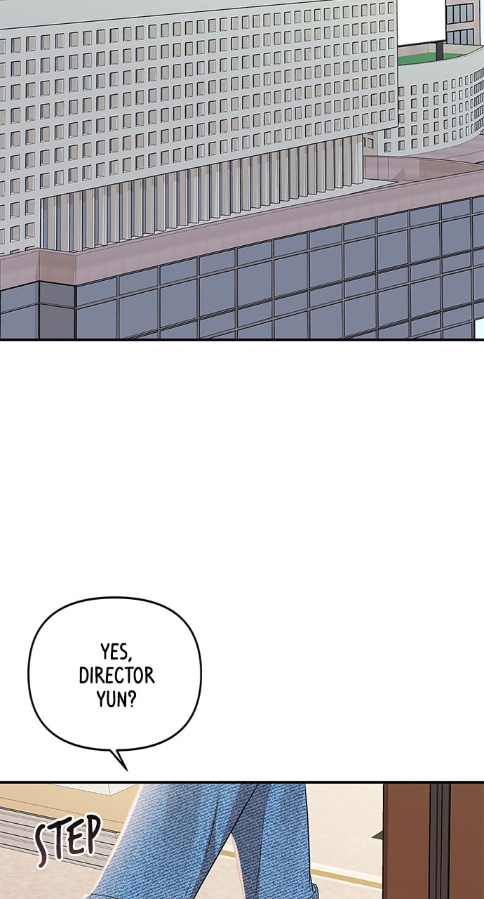 To You Who Swallowed a Star Chapter 115 page 80 - 