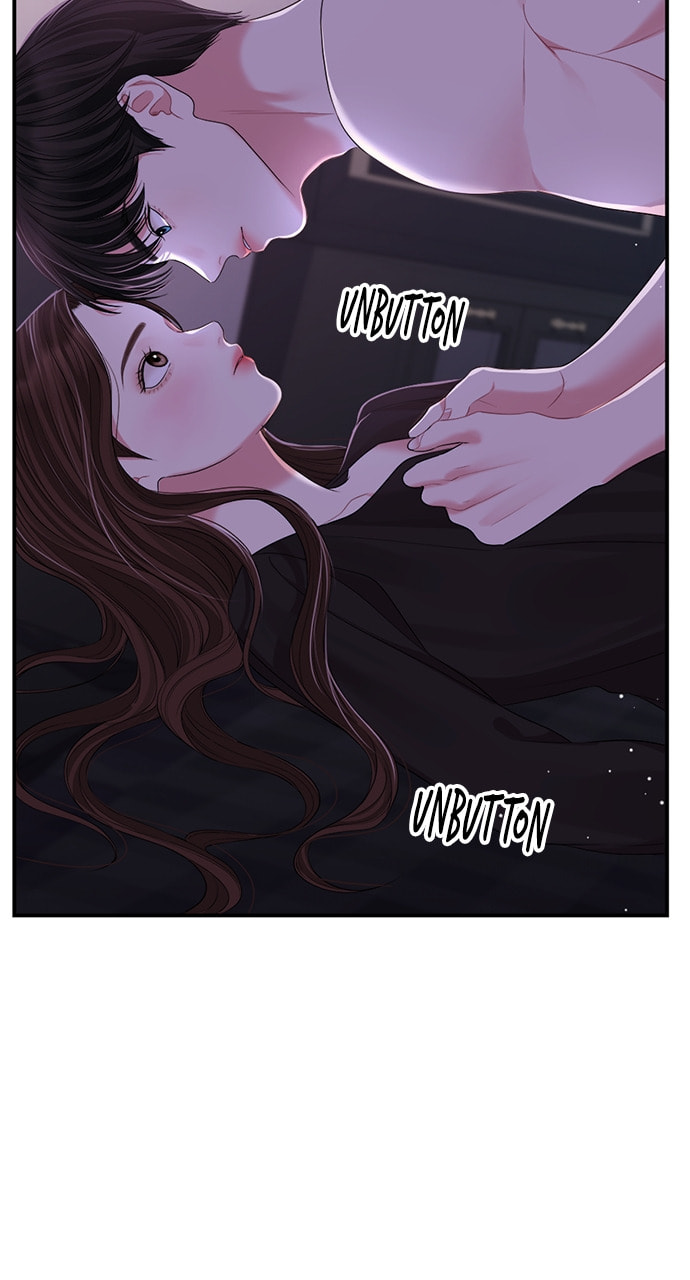 To You Who Swallowed a Star Chapter 115 page 9 - 