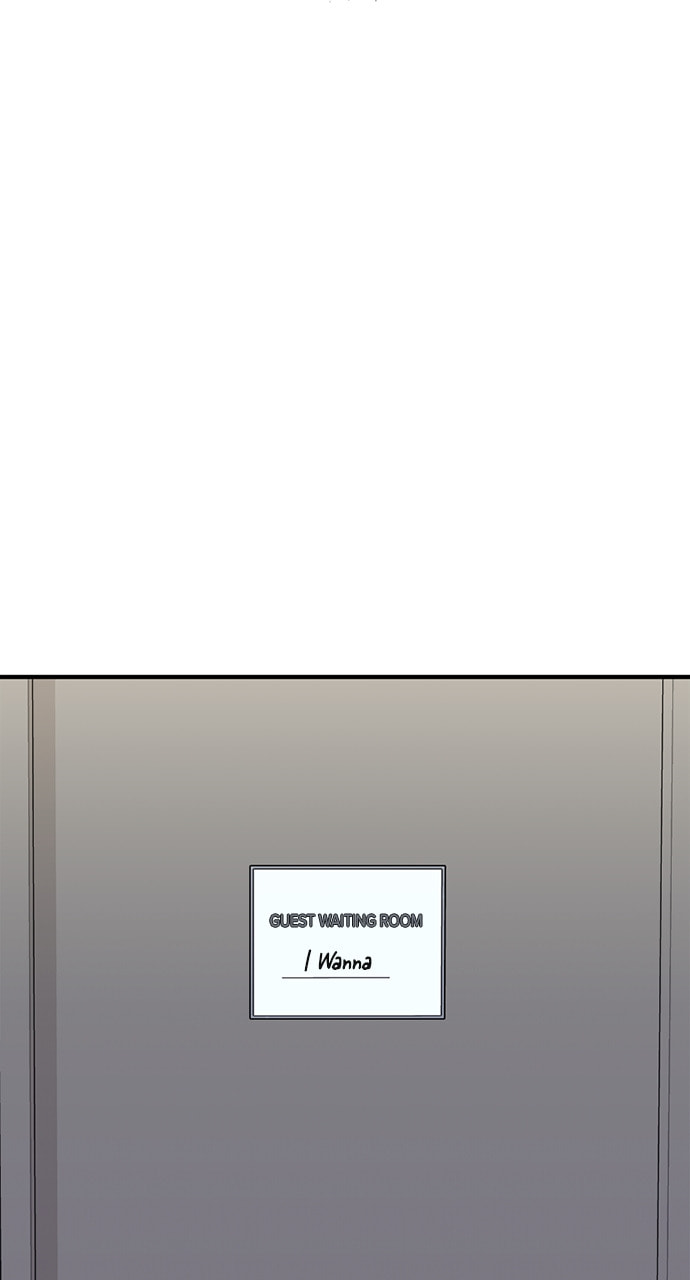 To You Who Swallowed a Star Chapter 115 page 85 - 