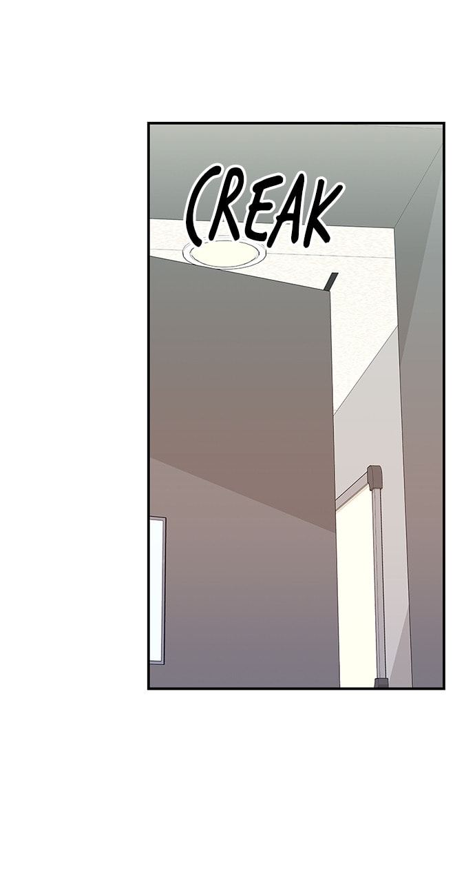 To You Who Swallowed a Star Chapter 115 page 89 - 