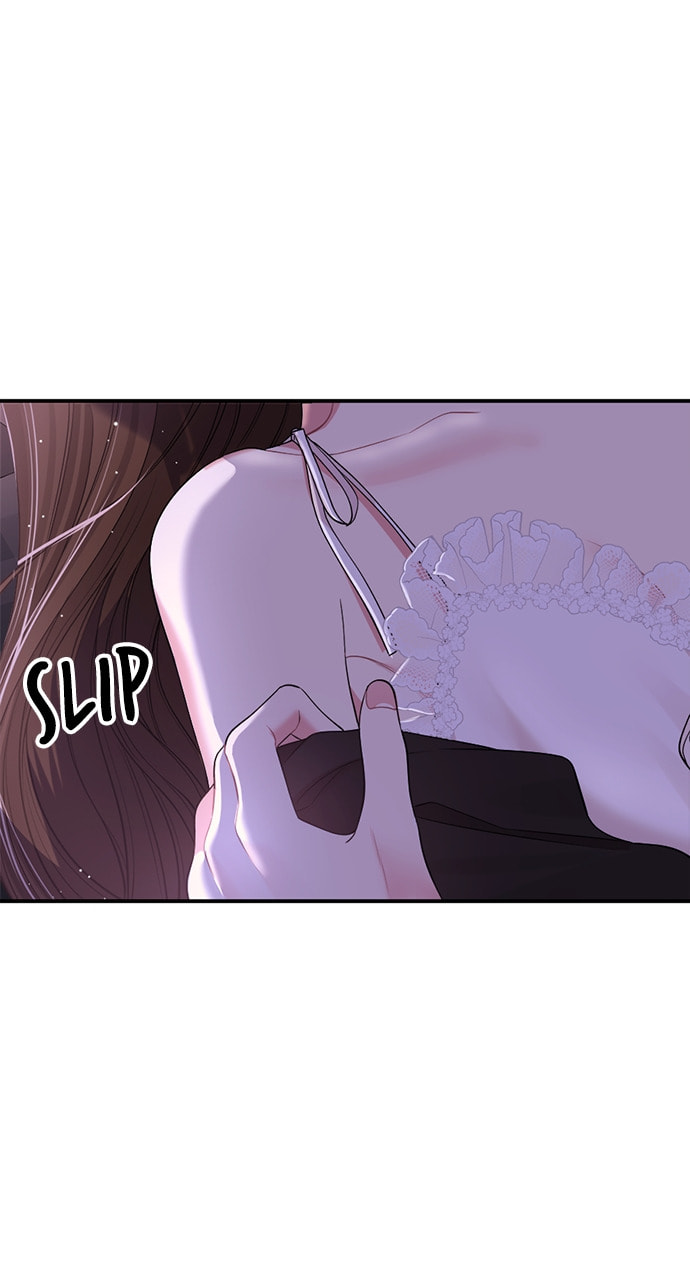 To You Who Swallowed a Star Chapter 115 page 10 - 