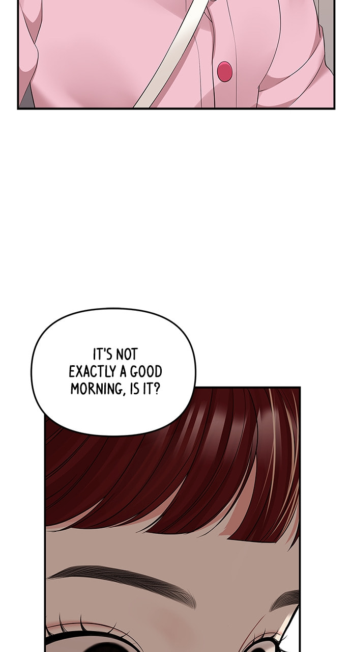 To You Who Swallowed a Star Chapter 115 page 91 - 