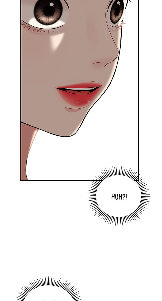To You Who Swallowed a Star Chapter 115 page 92 - 