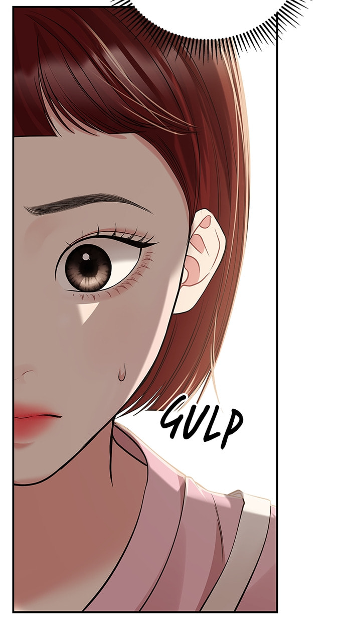 To You Who Swallowed a Star Chapter 115 page 97 - 