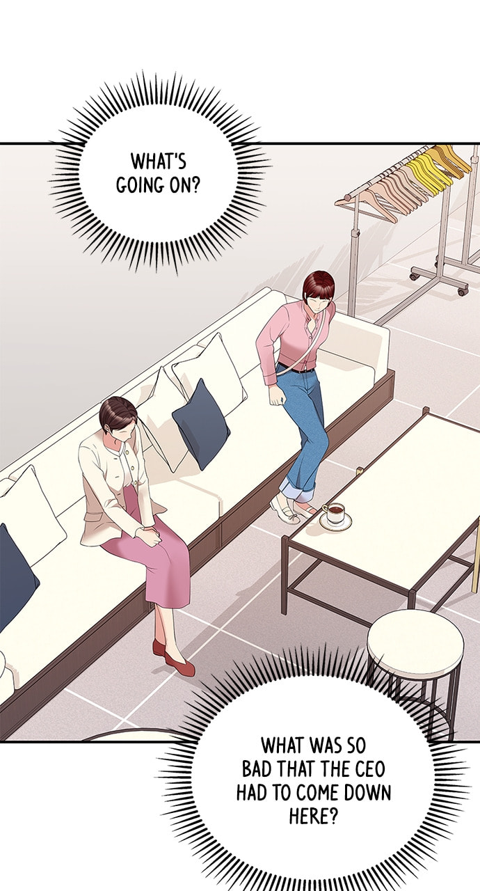 To You Who Swallowed a Star Chapter 115 page 98 - 