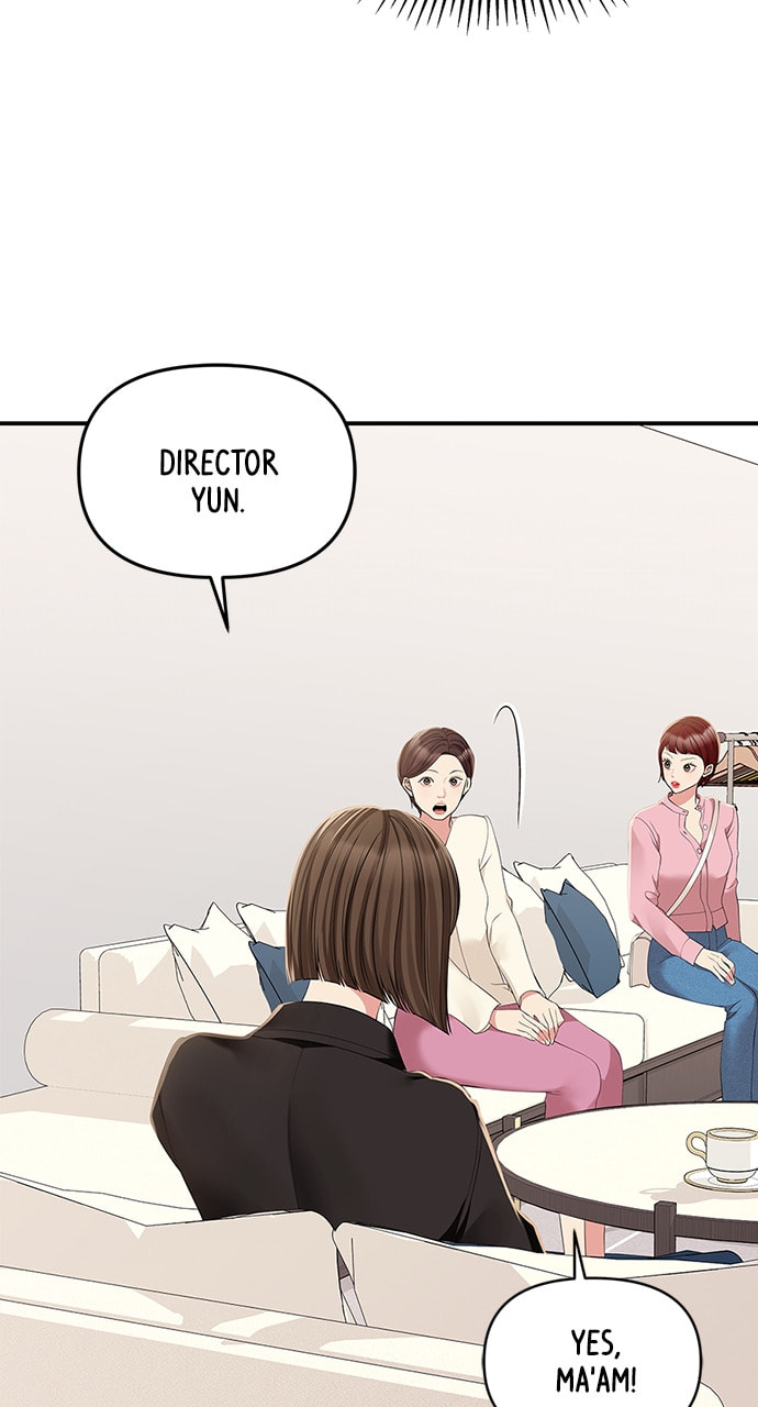 To You Who Swallowed a Star Chapter 115 page 99 - 