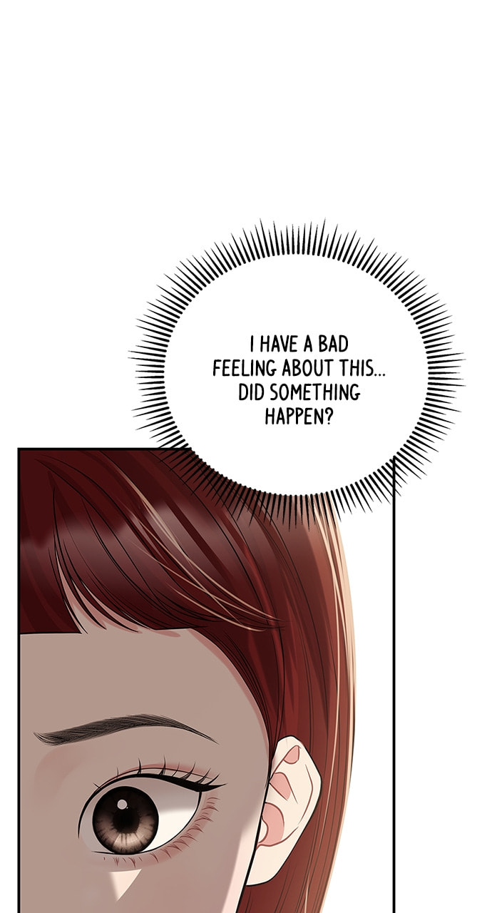 To You Who Swallowed a Star Chapter 116 page 2 - 