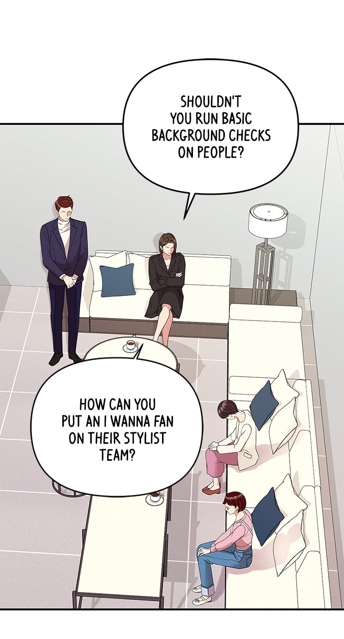 To You Who Swallowed a Star Chapter 116 page 11 - 