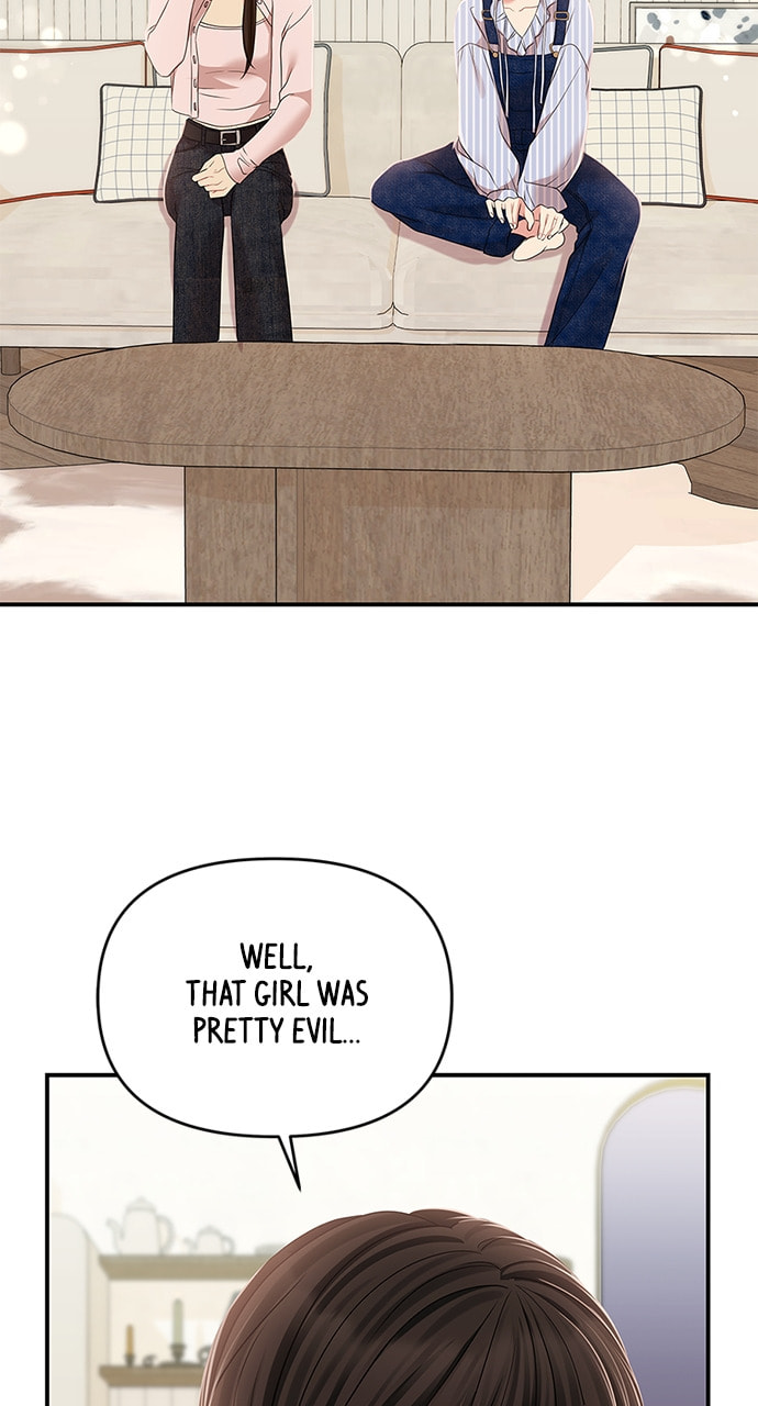 To You Who Swallowed a Star Chapter 116 page 106 - 
