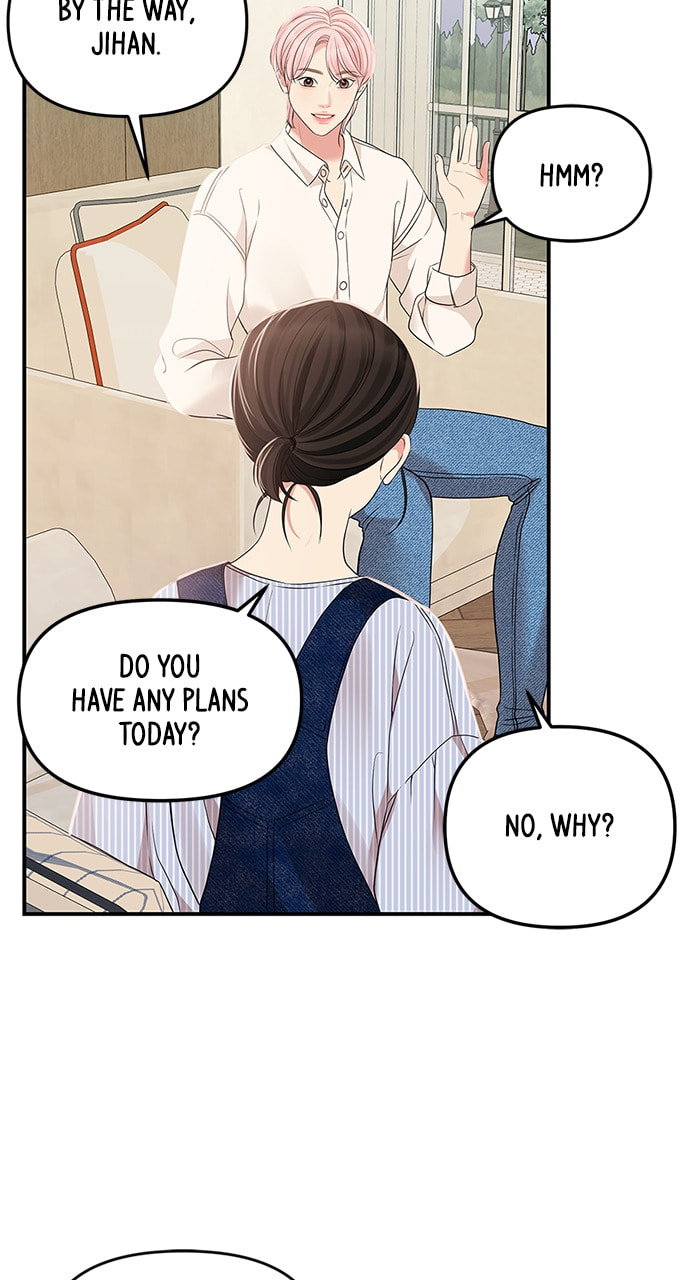 To You Who Swallowed a Star Chapter 116 page 109 - 