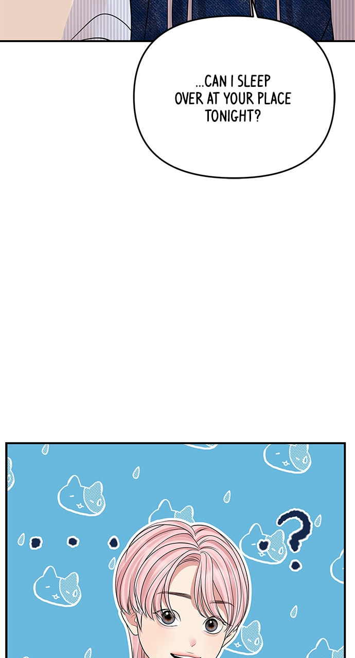 To You Who Swallowed a Star Chapter 116 page 111 - 