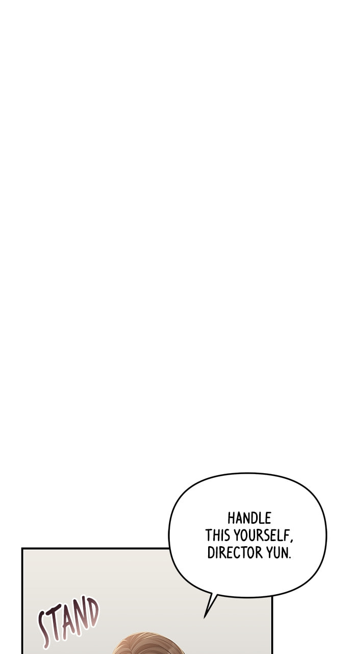 To You Who Swallowed a Star Chapter 116 page 14 - 