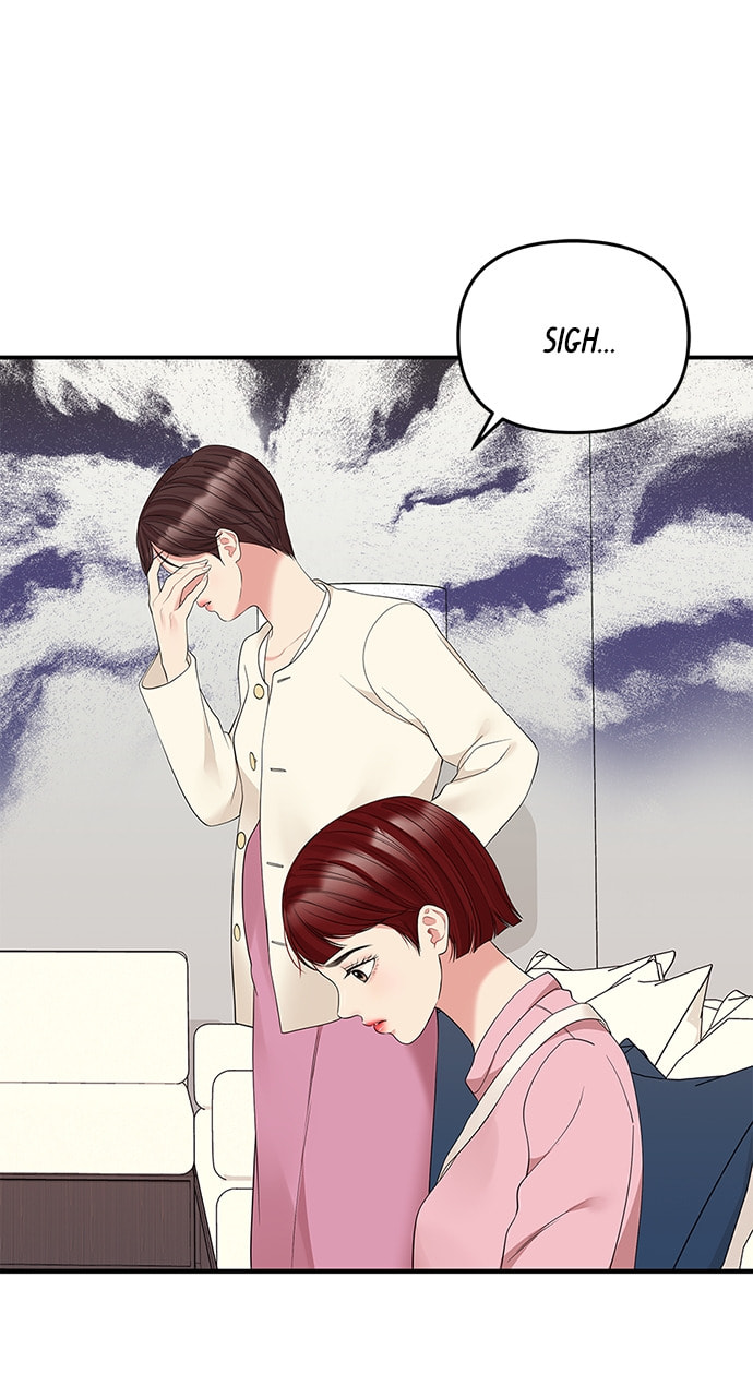 To You Who Swallowed a Star Chapter 116 page 20 - 