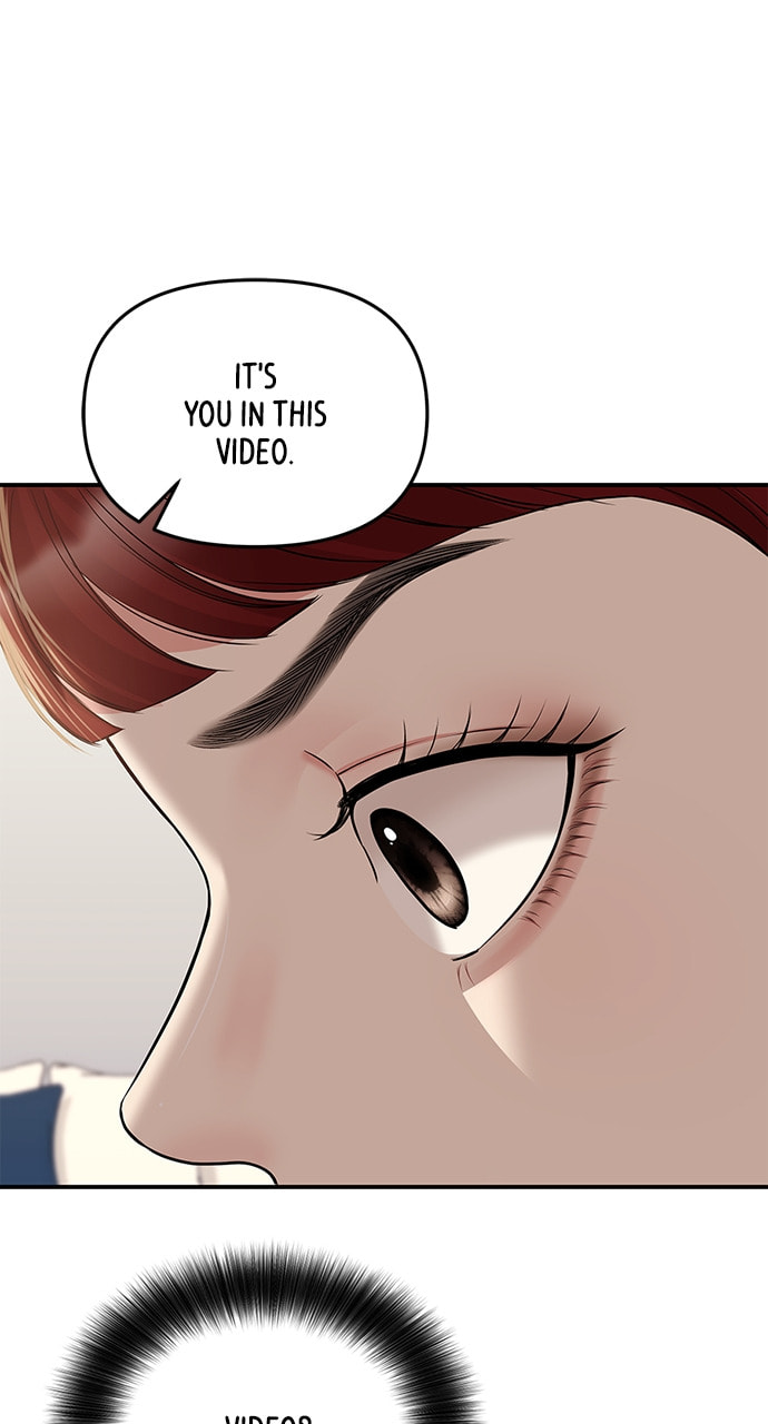 To You Who Swallowed a Star Chapter 116 page 21 - 