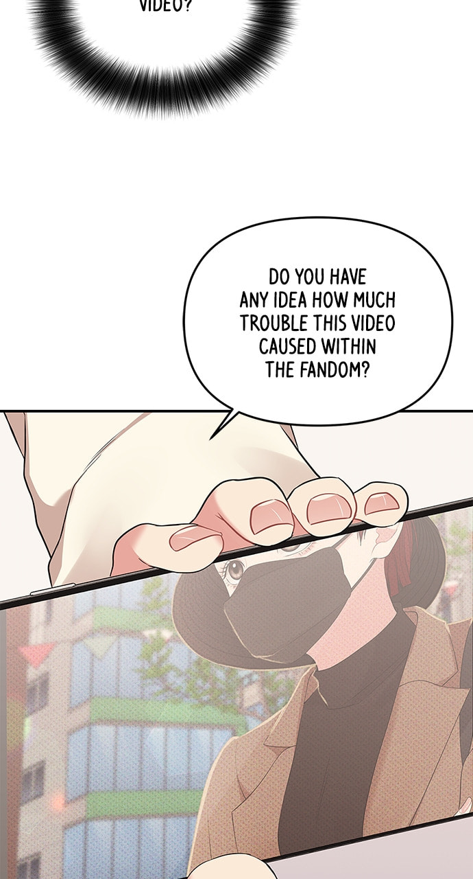 To You Who Swallowed a Star Chapter 116 page 22 - 