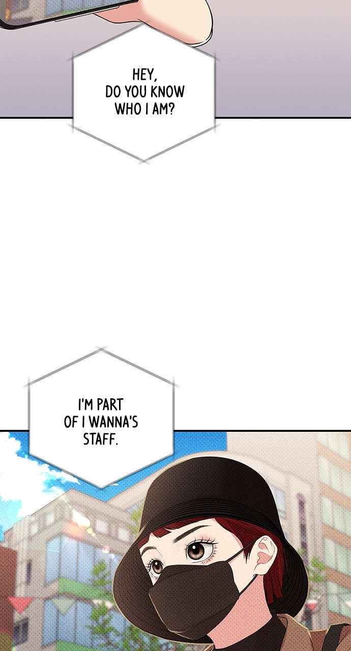 To You Who Swallowed a Star Chapter 116 page 23 - 