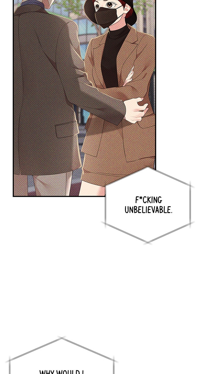 To You Who Swallowed a Star Chapter 116 page 25 - 