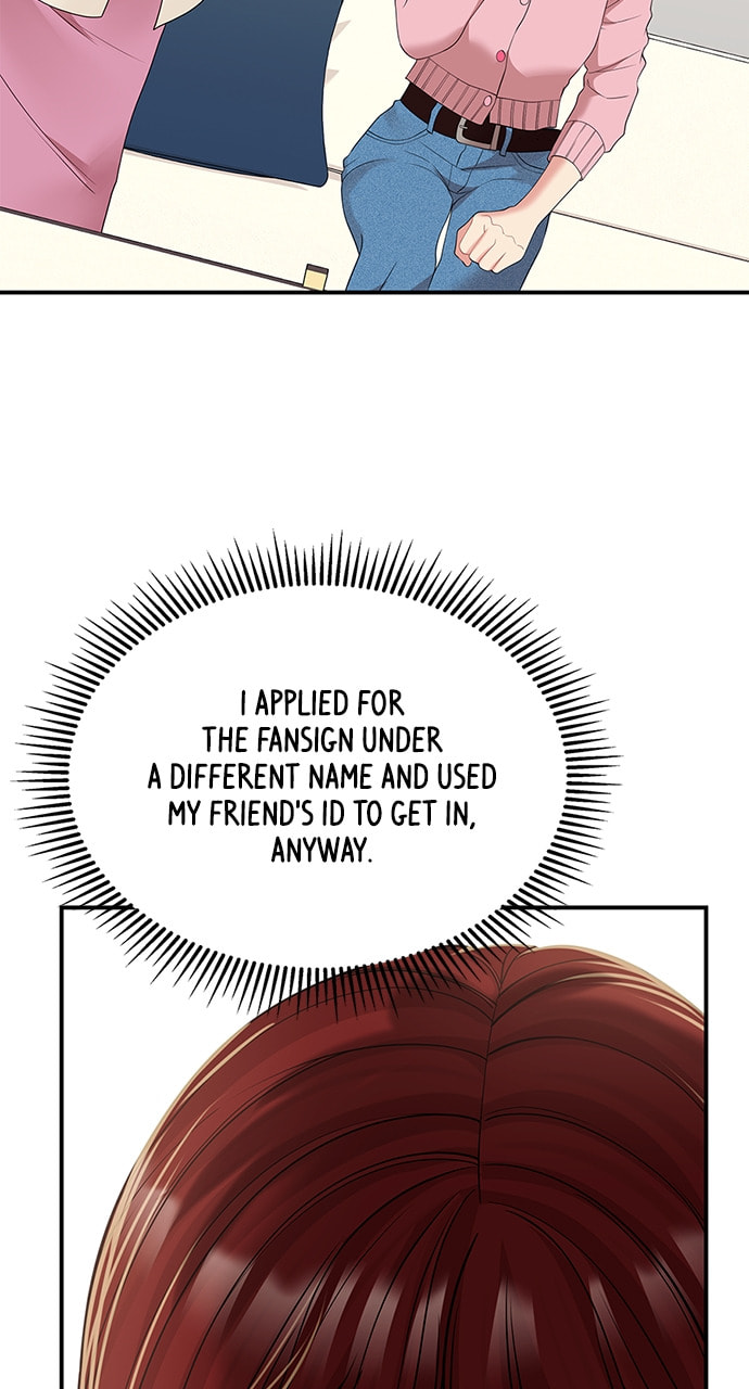 To You Who Swallowed a Star Chapter 116 page 35 - 