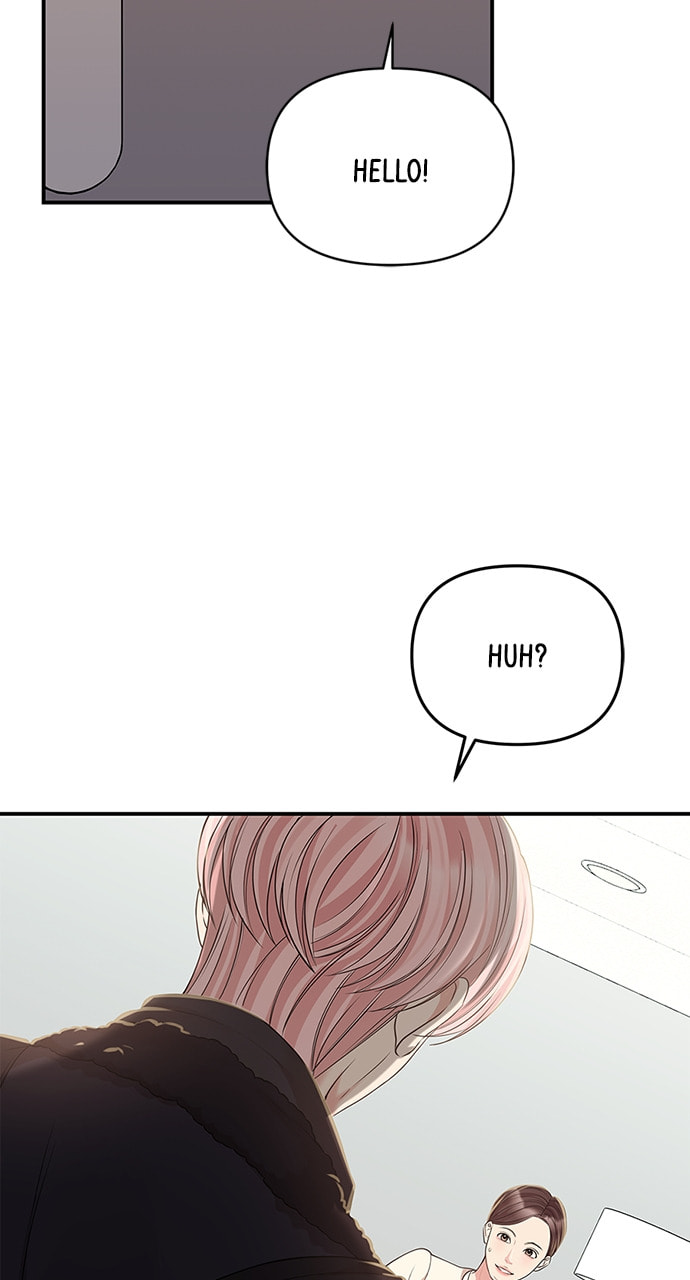 To You Who Swallowed a Star Chapter 116 page 38 - 